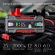Пусковое устройство (бустер) Lokithor J400, 2000A, 12V, портативное, Power Bank, Black - изображение 4