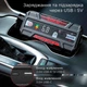 Пусковое устройство (бустер) Lokithor J400, 2000A, 12V, портативное, Power Bank, Black - изображение 6