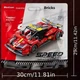 Конструктор Ferrari Феррарі гоночний автомобіль 408 деталей - зображення 9
