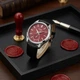 Наручний годинник CASIO MTP-B315L-4A - изображение 3