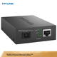 Медиаконвертер TP-LINK TL-FC311A гигабитный WDM одномодовый одноволоконный до 3 км - изображение 6
