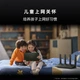 Маршрутизатор HUAWEI Wi-Fi 6+ BE7200 7200 Мбит/с - изображение 2