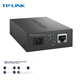 Медиаконвертер TP-LINK TL-FC111A 100 Мбит/с (одномод, SC, 20 км, WDM 1550/1310 нм) - изображение 6