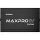 Блок питания Enermax 550W MAXPRO IV (EMP550W) - изображение 6