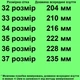 Ботинки зимние 8571 для девочек темно-серебристые, эко кожа. Размер 36 - изображение 2