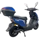 Электроскутер Spark SP1500E-2 (Синий) - изображение 7