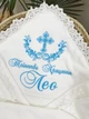 Крыжма для мальчика Family Tradition велюровая махра сатин с вышивкой и кружевом 100х100 см белая Голубой венок - изображение 2