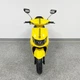 Электроскутер Spark SP2000E-6 (Желтый) - изображение 9