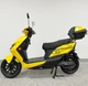 Электроскутер Spark SP2000E-6 (Желтый) - изображение 11