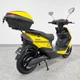 Электроскутер Spark SP2000E-6 (Желтый) - изображение 15
