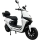 Электроскутер Spark SP1500E-4 (Белый) - изображение 1