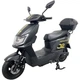 Электроскутер Spark SP2000E-2 (Черный) - изображение 3