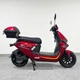Электроскутер Spark SP2000E-4 (Красный) - изображение 17