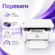 Монохромний лазерний БФП HP LaserJet M140w з Wi-Fi, Bluetooth, USB 2.0, друком, копіюванням, скануванням, швидкістю 20 стор/хв і підтримкою HP Smart - зображення 3