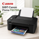 Кольорове струменеве БФП Canon з Wi-Fi, принтер формату А4 для друку, копіювання, сканування, підтримкою AirPrint, Mopria, USB та дисплеєм - зображення 1