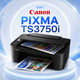 Цветное струйное МФУ Canon с Wi-Fi, USB, дисплеем, сканером, копиром, поддержкой AirPrint, Mopria, форматом А4 и разрешением 4800 × 1200 dpi - изображение 1