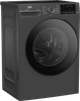 Стиральная машина узкая Beko B5WFU67215AB2 - изображение 2