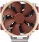 Кулер Noctua NH-U14S TR5-SP6 - изображение 2