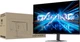 Монiтор GIGABYTE GO27Q24A - зображення 6