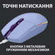 Ігрова мишка Logitech G102 Lightsync Lilac (910-005854) - зображення 8