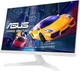 Монітор ASUS VY279HGR-W (90LM06D4-B01171) - зображення 3