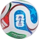Мяч футбольный Adidas Fifa World Cup 26 Trionda JD8032 4 Бело-синий-зеленый (4068811947668) - изображение 1