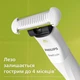 Змінні леза Philips OneBlade QP936/50 3 шт (8720689048941) - зображення 6