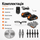 Коса аккумуляторная Stromo 20V 2АКБ 1.5Ah Li-ion триммер-кусторез для травы, кустов, веток ручная электрогазонокосилка на аккумуляторе с телескопической штангой и сменными лезвиями - изображение 5