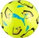 Мяч футбольный Puma Stellar Play UPL 085359-02 3 Желтый (4070033635179) - изображение 1