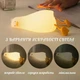 Ночь силиконовая Утомленная уточка со встроенным аккумулятором, 3 режима свечения - изображение 5