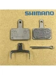Тормозные колодки Shimano B05S органика для дисковых тормозов MT200 MT400 - изображение 4