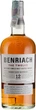 Виски BenRiach 12 YO 0.7 л 46% в тубусе (5060399687188) - изображение 4
