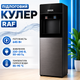 Напольный кулер для воды RAF R.11017 с нижней загрузкой бутыли, электронной системой охлаждения, подачей горячей и холодной воды, резервуарами из нержавеющей стали и защитой от сухого нагрева, 645 Вт - изображение 2