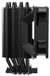 Cooler Master Chłodzenie CPU Hyper 411 Nano (RR-H410-25PK-R1) - obraz 2
