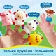 Ферсмерский поезд сортер монтессори с животными для детей – детская развивающая игрушка для сортировки, счета и изучения цветов – учебный поезд для малышей с цифрами и зверьками – развитие моторики, логики и памяти – 10 вагонов и фигурок животных - изображение 5