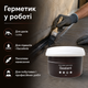 Полиуретановый герметик Polyurea Grouting Sealant ВОДСТОЙКИЙ ГЕРМЕТИК, 250 г Герметик для крыш - изображение 5