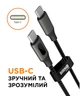 Кабель Sigma mobile X-power CC100D-1 Type-C/Type-C 1 м Black (4827798376119) - зображення 6