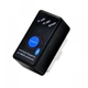 Мини-диагностический сканер NX101 ELM327 OBD2 Bluetooth для диагностики авто - изображение 4