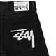 Чоловічі широкі джинси Stussy чорні, оверсайз, Y2K стиль, вулична мода 30 (1075-612) - изображение 8