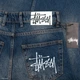 Чоловічі широкі джинси Stussy темно-сині, оверсайз, з ефектом потертості, Y2K стиль 30 (1027-530) - зображення 8