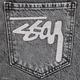 Чоловічі широкі джинси Stussy світло-сірі, оверсайз, Y2K стиль, вулична мода 36 (1027-558) - изображение 6