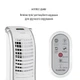 Охладитель-вентилятор KLARSTEIN Maxfresh 4-в-1 (10029393) - изображение 3