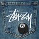 Чоловічі широкі джинси Stussy сині, оверсайз, вуличний Y2K стиль, скейтерські, преміальна якість, Туреччина 30 (1027-638) - зображення 12