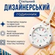 Кварцовий Наручний годинник унісекс Boyol Pap D-Sport Кишеньковий для щоденного носіння HUIT BLANC - зображення 3