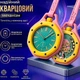 Карманные часы Boyol Pap D-Sport Стильный кварцевый Унисекс OTG ROZ - изображение 2