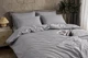 Комплект постельного белья "Stripes Gray" двуспальный 180х220 см полисатин - изображение 2