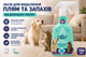 Засіб для видалення плям і запахів від домашніх тварин Astonish Pet fresh Stain remover 750 мл. - зображення 1