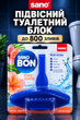 Підвісний туалетний блок Sano Bon Peach Scented 55г. до 800 зливів , синя вода - изображение 1