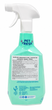 Засіб для видалення плям і запахів від домашніх тварин Astonish Pet fresh Stain remover 750 мл. - зображення 3