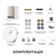 Робот-пилосос миючий Dreame Bot Matrix 10 Pro White - зображення 17